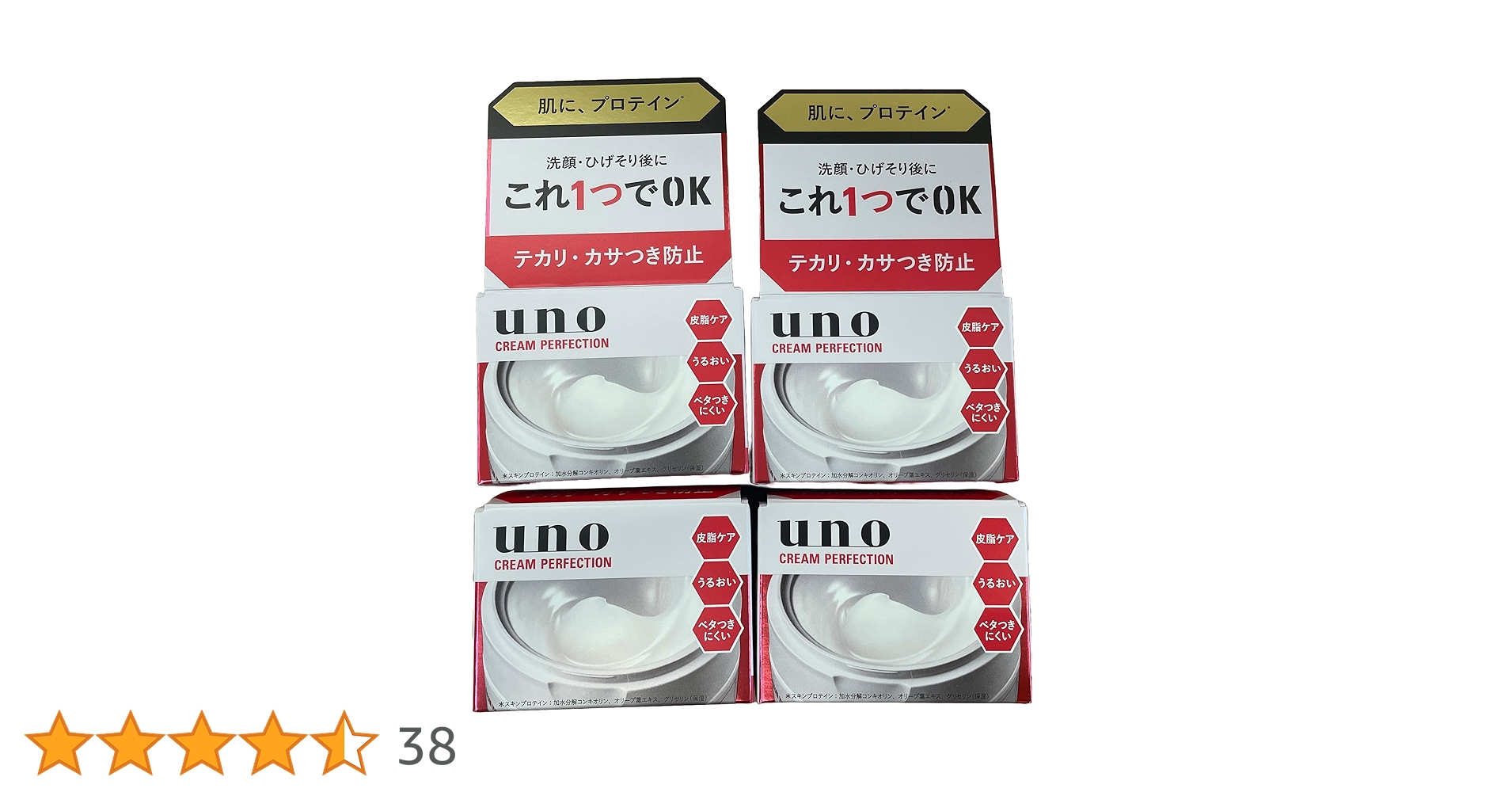 Amazon.co.jp: 【ファイントゥデイ資生堂】ウーノ（uno） クリーム
